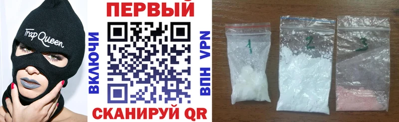 Amphetamine VHQ Десногорск