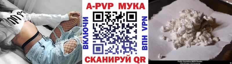 А ПВП крисы CK  кракен tor  Десногорск 