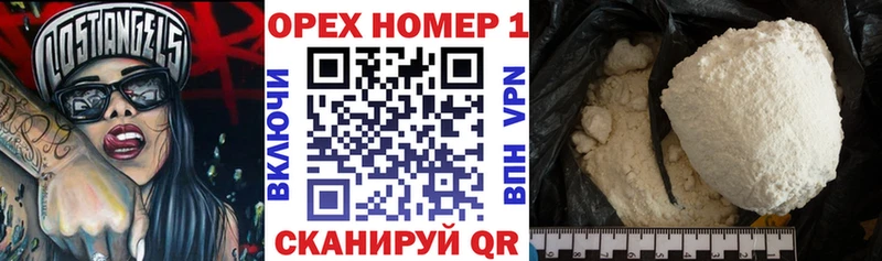 даркнет сайт  Десногорск  COCAIN Columbia 