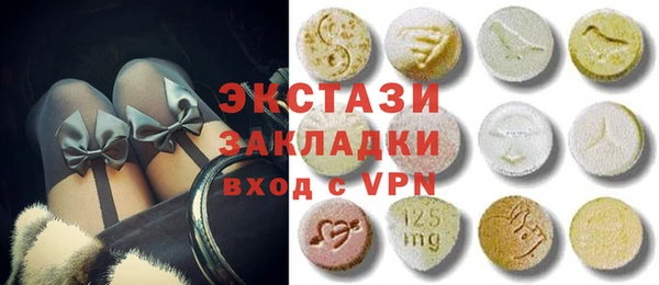 синтетический гашиш Алексеевка