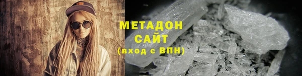 кокаин перу Алзамай