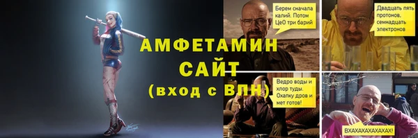 кокаин перу Алзамай