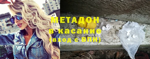 кокаин перу Алзамай