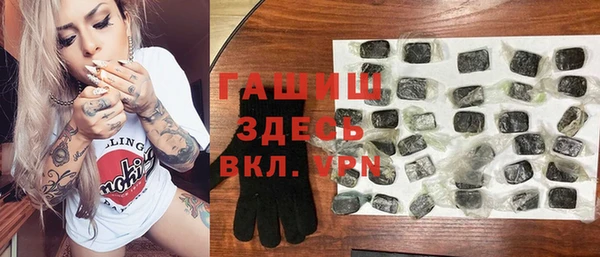 кокаин перу Алзамай