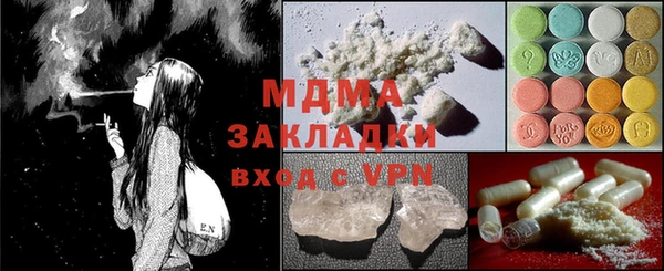 кокаин перу Алзамай