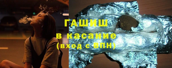 кокаин перу Алзамай