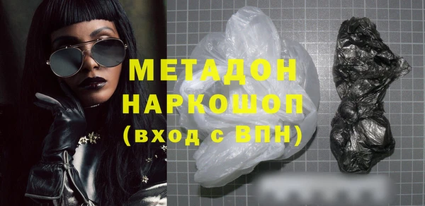 кокаин перу Алзамай