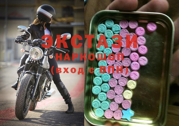 прущие грибы Алексин
