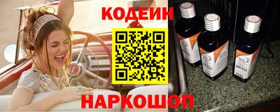 MESCALINE Краснодар