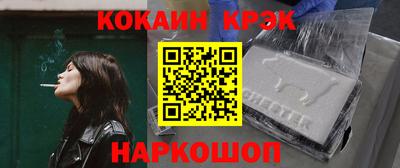 прущая мука Краснознаменск