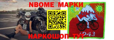 MESCALINE Краснодар