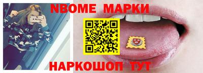 прущая мука Краснознаменск