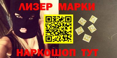 прущая мука Краснознаменск