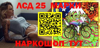 прущая мука Краснознаменск