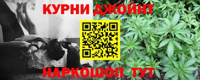 прущая мука Краснознаменск