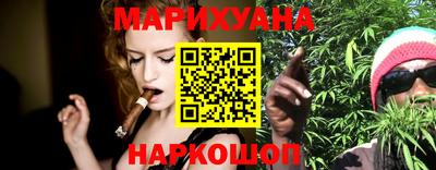 MESCALINE Краснодар