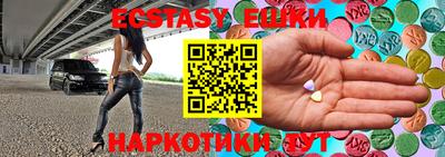 прущая мука Краснознаменск