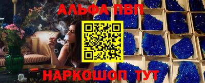 MESCALINE Краснодар