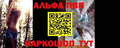 прущая мука Краснознаменск