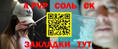 MESCALINE Краснодар