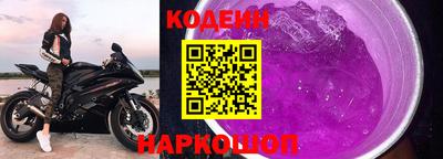 прущая мука Краснознаменск