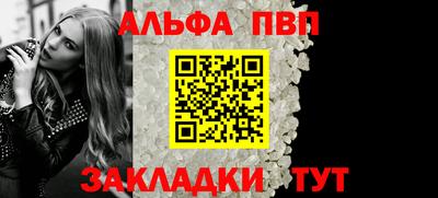 MESCALINE Краснодар