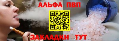 MESCALINE Краснодар