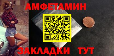 MESCALINE Краснодар