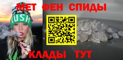 прущая мука Краснознаменск