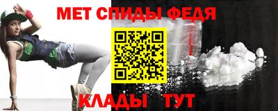 MESCALINE Краснодар