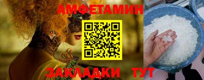 MESCALINE Краснодар