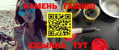 прущая мука Шебекино
