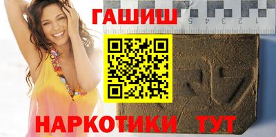 MESCALINE Краснодар