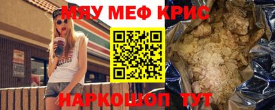 гашиш Сибай