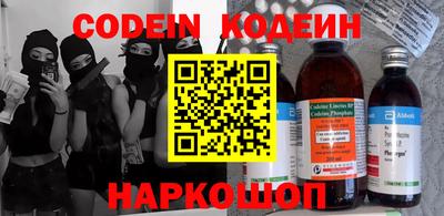 ГАЛЛЮЦИНОГЕННЫЕ ГРИБЫ Шахты