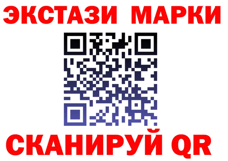 А ПВП СК КРИС ТОР shop MEGA Десногорск