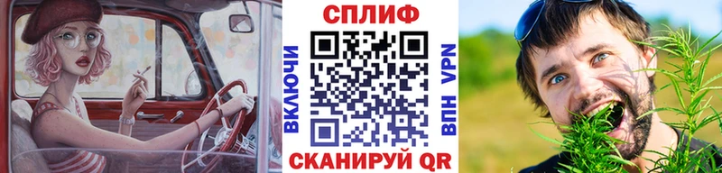 сайты даркнета состав  Десногорск  Шишки марихуана Amnesia  купить наркотик 