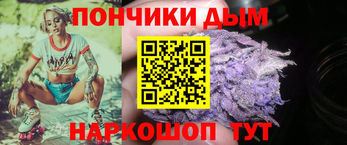 МЕФ Десногорск